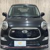 daihatsu cast 2016 -DAIHATSU--Cast DBA-LA250S--LA250S-0079540---DAIHATSU--Cast DBA-LA250S--LA250S-0079540- image 14