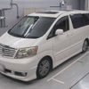 toyota alphard 2004 -TOYOTA--Alphard MNH10W-0048951---TOYOTA--Alphard MNH10W-0048951- image 1