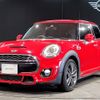 mini mini-others 2016 CFJ1269284 image 1