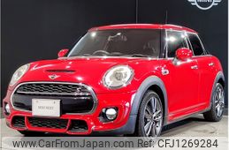 mini mini-others 2016 CFJ1269284