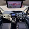 nissan serena 2019 -NISSAN--ｾﾚﾅ Sﾊｲﾌﾞﾘｯﾄﾞ DAA-GFC27--GFC27-156211---NISSAN--ｾﾚﾅ Sﾊｲﾌﾞﾘｯﾄﾞ DAA-GFC27--GFC27-156211- image 2