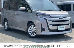 suzuki landy 2024 -SUZUKI--Landy 6BA-MZRA90C--MZRA90-9000616---SUZUKI--Landy 6BA-MZRA90C--MZRA90-9000616-
