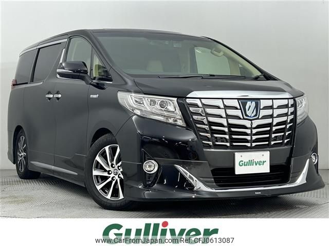 toyota alphard 2015 -TOYOTA--Alphard DAA-AYH30W--AYH30-0020030---TOYOTA--Alphard DAA-AYH30W--AYH30-0020030- image 1