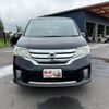 nissan serena 2013 -NISSAN--Serena HFC26--176216---NISSAN--Serena HFC26--176216- image 21