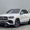 mercedes-benz gle-class 2020 -MERCEDES-BENZ--Benz GLE 3DA-167123--W1N1671232A167368---MERCEDES-BENZ--Benz GLE 3DA-167123--W1N1671232A167368- image 1