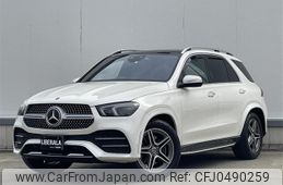 mercedes-benz gle-class 2020 -MERCEDES-BENZ--Benz GLE 3DA-167123--W1N1671232A167368---MERCEDES-BENZ--Benz GLE 3DA-167123--W1N1671232A167368-