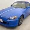 honda s2000 2007 quick_quick_AP2_AP2-1100200 image 16