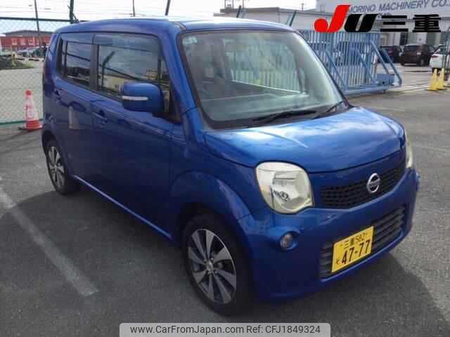 nissan moco 2011 CFJ1849324 image 1