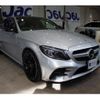 mercedes-benz c-class 2018 quick_quick_CBA-205064_2R458339 image 11