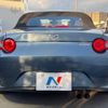 mazda roadster 2015 -MAZDA--Roadster DBA-ND5RC--ND5RC-105667---MAZDA--Roadster DBA-ND5RC--ND5RC-105667- image 16