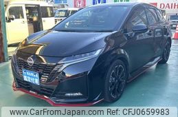 nissan aura 2023 -NISSAN--AURA 6AA-FE13--FE13-332196---NISSAN--AURA 6AA-FE13--FE13-332196-