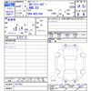 toyota corolla-fielder 2020 CFJ1749650 image 3