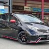 nissan note 2016 -NISSAN--Note E12ｶｲ--961217---NISSAN--Note E12ｶｲ--961217- image 7