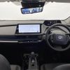 toyota prius 2023 CFJ1579335 image 17
