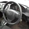 toyota corolla-fielder 2016 -TOYOTA--Corolla Fielder DBA-NRE161G--NRE161-8021257---TOYOTA--Corolla Fielder DBA-NRE161G--NRE161-8021257- image 12