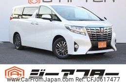 toyota alphard 2016 -TOYOTA--Alphard DBA-AGH30W--AGH30-0061510---TOYOTA--Alphard DBA-AGH30W--AGH30-0061510-