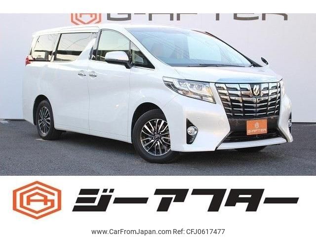 toyota alphard 2016 -TOYOTA--Alphard DBA-AGH30W--AGH30-0061510---TOYOTA--Alphard DBA-AGH30W--AGH30-0061510- image 1