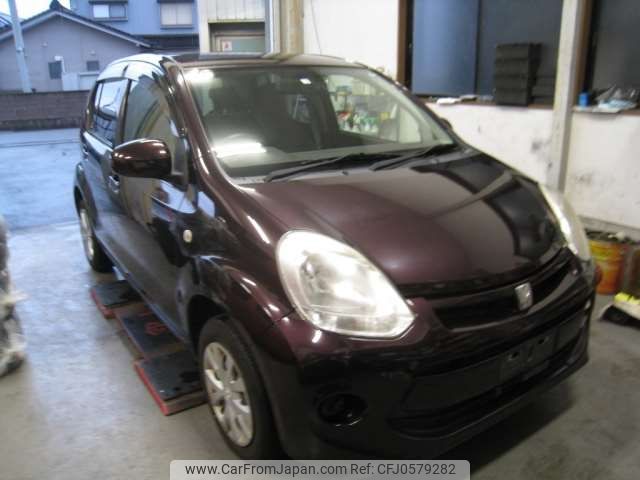 toyota passo 2015 -TOYOTA--Passo DBA-KGC30--KGC30-0236999---TOYOTA--Passo DBA-KGC30--KGC30-0236999- image 1