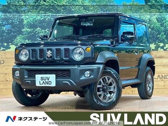 suzuki jimny-sierra 2023 -SUZUKI--Jimny Sierra 3BA-JB74W--JB74W-179658---SUZUKI--Jimny Sierra 3BA-JB74W--JB74W-179658- image 1