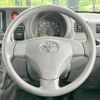 toyota pixis-van 2016 -TOYOTA--Pixis Van EBD-S331M--S331M-0009782---TOYOTA--Pixis Van EBD-S331M--S331M-0009782- image 12