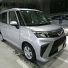 daihatsu thor 2022 -DAIHATSU 【札幌 507ﾚ1260】--Thor M910S--0019374---DAIHATSU 【札幌 507ﾚ1260】--Thor M910S--0019374- image 9