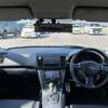 subaru legacy-b4 2006 CFJ1662140 image 4