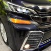 toyota vellfire 2017 -TOYOTA--Vellfire DBA-AGH30W--AGH30-0093856---TOYOTA--Vellfire DBA-AGH30W--AGH30-0093856- image 14