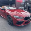 bmw m8 2021 -BMW 【高知 355ﾅ88】--BMW M8 AE44M--0CD76995---BMW 【高知 355ﾅ88】--BMW M8 AE44M--0CD76995- image 1