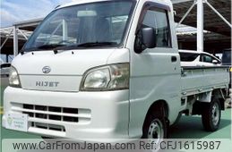 daihatsu hijet-truck 2013 CFJ1615987