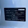 mazda mazda3 2024 -MAZDA--MAZDA3 6BA-BP5R--BP5R-150967---MAZDA--MAZDA3 6BA-BP5R--BP5R-150967- image 10