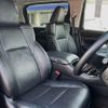 toyota alphard 2018 quick_quick_DBA-AGH35W_AGH35-0030962 image 6