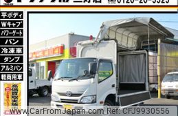 toyota dyna-truck 2018 quick_quick_QDF-KDY231_KDY231-8034953