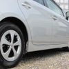 toyota prius 2014 CFJ1746980 image 28