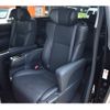 toyota alphard 2018 CFJ1584523 image 15
