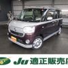 daihatsu move-canbus 2020 quick_quick_5BA-LA800S_LA800S-0216480 image 1