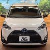 toyota sienta 2017 -TOYOTA--Sienta DAA-NHP170G--NHP170-7093641---TOYOTA--Sienta DAA-NHP170G--NHP170-7093641- image 15