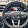 audi q3 2023 quick_quick_3AA-F3DFY_WAUZZZF39P1085635 image 14