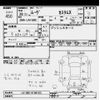 daihatsu move 2016 CFJ1846025 image 3