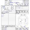 mazda cx-5 2020 quick_quick_6BA-KFEP_KFEP-403475 image 11