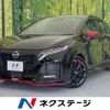 nissan aura 2021 CFJ1701523 image 1