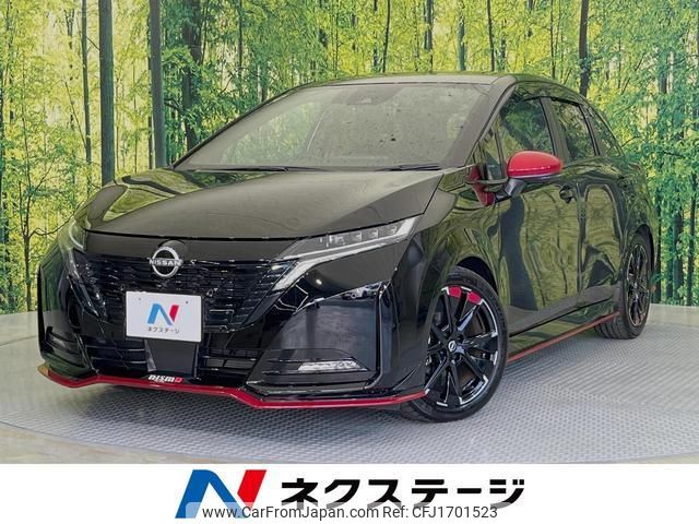 nissan aura 2021 CFJ1701523 image 1