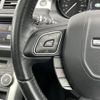 land-rover range-rover 2016 -ROVER--Range Rover CBA-LV2A--SALVA2AGXGH084441---ROVER--Range Rover CBA-LV2A--SALVA2AGXGH084441- image 3
