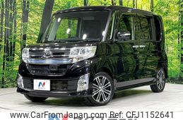 daihatsu tanto 2014 quick_quick_LA610S_LA610S-0030716
