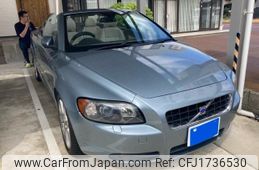 volvo c70 2007 CFJ1736530