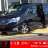 nissan serena 2016 quick_quick_HFC26_HFC26-288854 image 1