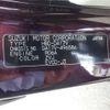 suzuki every 2020 CFJ1637808 image 19