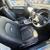 audi a4 2015 -AUDI--Audi A4 DBA-8KCDN--WAUZZZ8K2FA162414---AUDI--Audi A4 DBA-8KCDN--WAUZZZ8K2FA162414- image 7