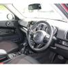 mini mini-others 2020 -BMW--BMW Mini LDA-YT20--WMWYT920603L37456---BMW--BMW Mini LDA-YT20--WMWYT920603L37456- image 20