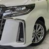 toyota alphard 2021 -TOYOTA--Alphard 3BA-AGH30W--AGH30-0378474---TOYOTA--Alphard 3BA-AGH30W--AGH30-0378474- image 14