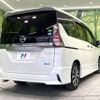 nissan serena 2016 -NISSAN--Serena DAA-GFC27--GFC27-009194---NISSAN--Serena DAA-GFC27--GFC27-009194- image 19